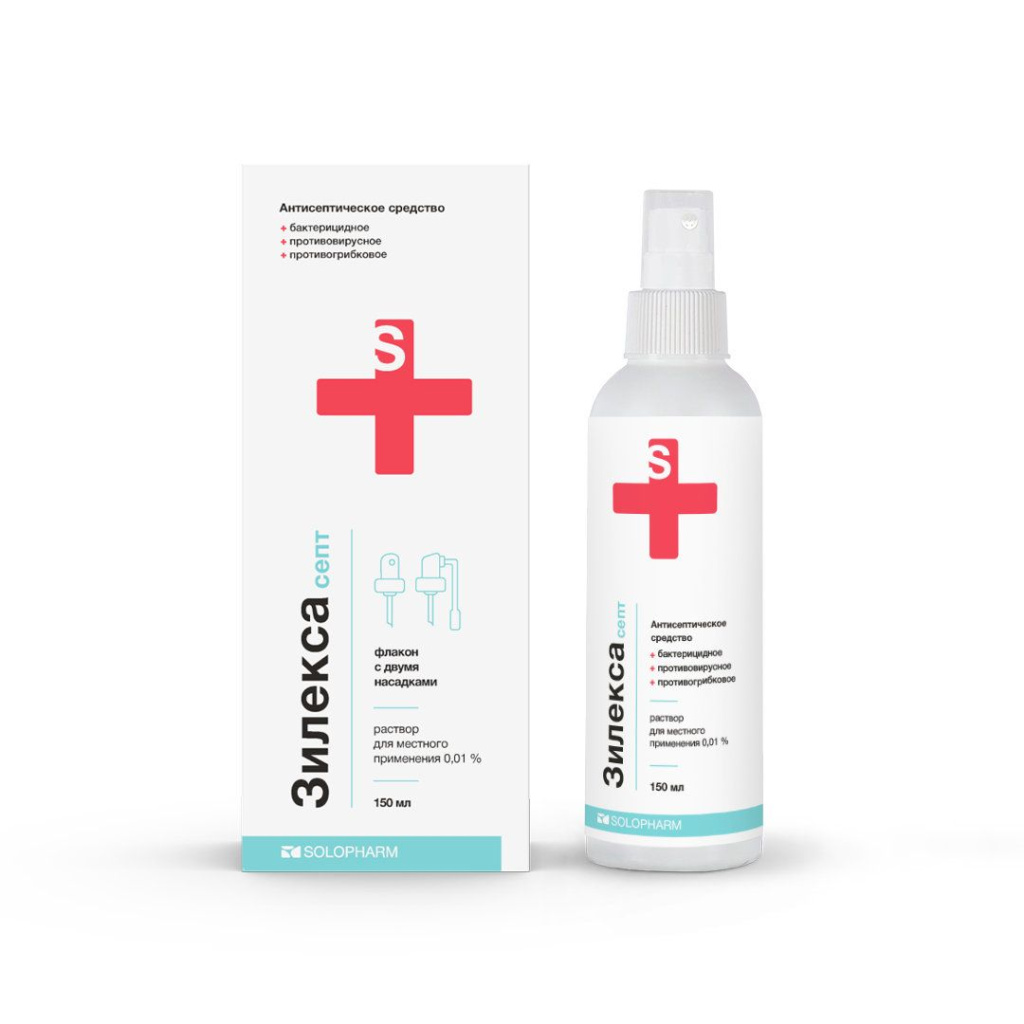Купить Зилекса Септ 0,01% 150 мл спрей раствор для местного применения 2 насадки