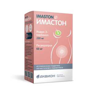 Купить: Имастон 30 шт капсулы