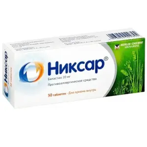 Купить Никсар 20 мг 30 шт таблетки