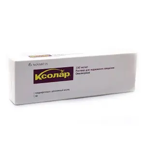 Купить Ксолар 150 мг 1 шт раствор для подкожного введения шприц