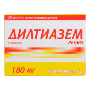 Купить: Дилтиазем Ретард 180 мг 30 шт капсулы с пролонгированным высвобождением