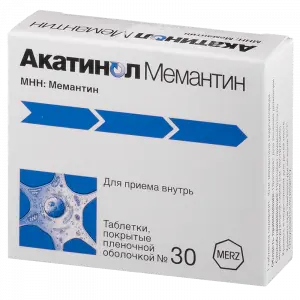 Купить Акатинол Мемантин 10 мг 30 шт таблетки покрытые пленочной оболочкой
