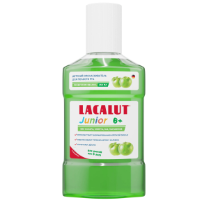 Купить: Lacalut Junior 250 мл ополаскиватель для полости рта яблоко