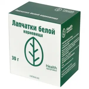 Купить Лапчатки белой корневища 30 г пачка