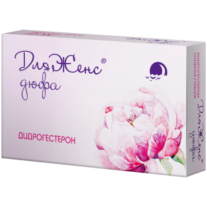 Купить: ДляЖенс Дюфа 10 мг 28 шт таблетки покрытые пленочной оболочкой