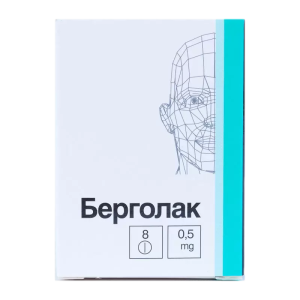 Купить: Берголак 0,5 мг 8 шт таблетки