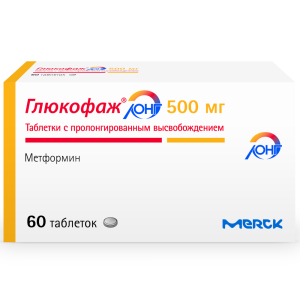 Купить: Глюкофаж Лонг 500 мг 60 шт таблетки с пролонгированным высвобождением