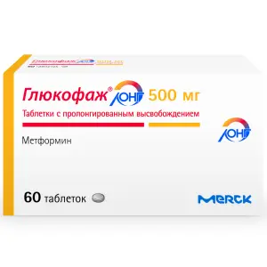 Купить Глюкофаж Лонг 500 мг 60 шт таблетки с пролонгированным высвобождением