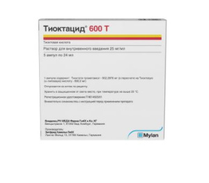 Купить: Тиоктацид 600Т 25 мг/мл 24 мл 5 шт раствор для внутривенного введения