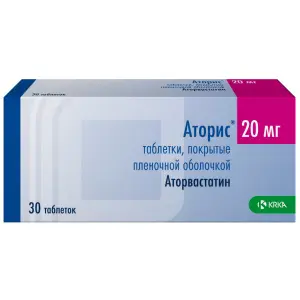 Купить Аторис 20 мг 30 шт таблетки покрытые пленочной оболочкой