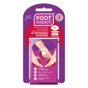 Купить: Foot Expert 5 шт набор пластырей гидроколлоидных от влажных мозолей 3-х размеров