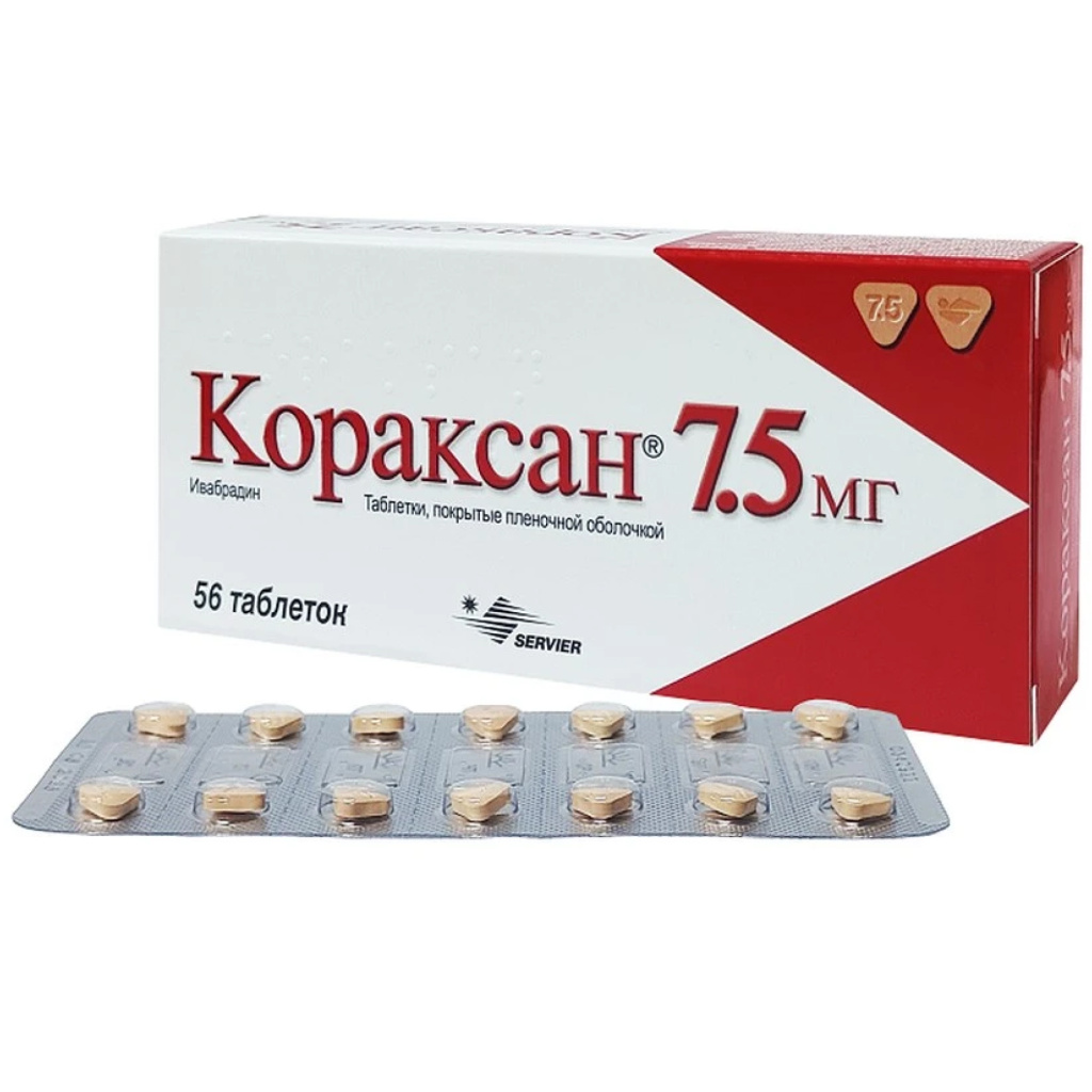 Купить Кораксан 7,5 мг 56 шт таблетки покрытые пленочной оболочкой