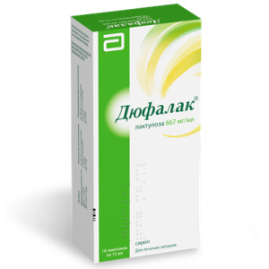 Купить: Дюфалак 15 мл 10 шт сироп пакетики