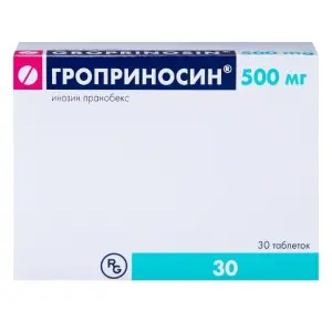 Купить Гроприносин 500 мг 30 шт таблетки