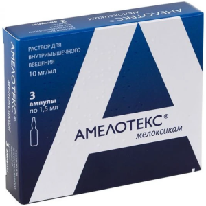 Купить: Амелотекс 10 мг/мл 1,5 мл 3 шт ампулы раствор для внутримышечного введения