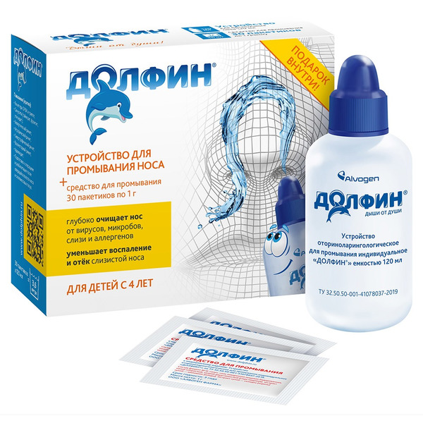 Купить Долфин 120 мл 1 шт устройство для промывания носа для детей + минерально-растительное средство 1 г 30 шт пакеты