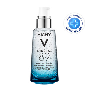 Купить: Vichy Mineral 89 50 мл гель-сыворотка увлажняющая для лица