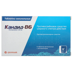 Купить: Кандид Б 100 мг 6 шт таблетки вагинальные