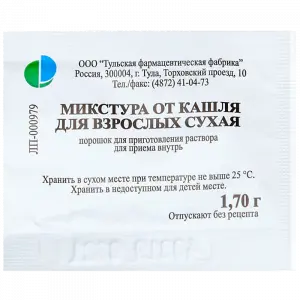 Купить Микстура от кашля сухая 1,7 г порошок для приготовления раствора для приема внутрь для взрослых