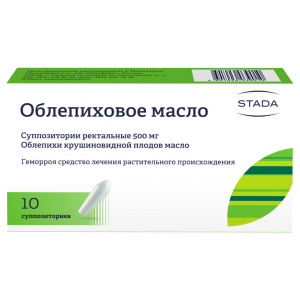 Купить: Облепиховое масло 500 мг 10 шт суппозитории ректальные