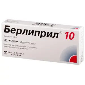 Купить Берлиприл 10 10 мг 30 шт таблетки
