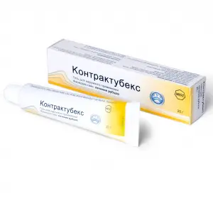 Купить Контрактубекс 20 г гель