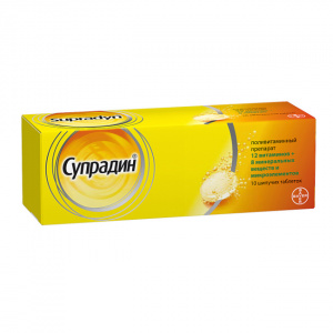 Купить: Супрадин 10 шт таблетки шипучие