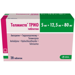 Купить: Телмиста ТРИО 5 мг + 12,5 мг + 80 мг 28 шт таблетки