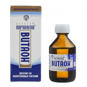 Купить: Бальзам Караваева Витаон 50 мл средство для ухода за кожей