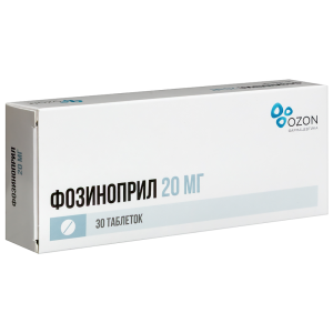 Купить: Фозиноприл 20 мг 30 шт таблетки