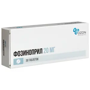 Купить Фозиноприл 20 мг 30 шт таблетки