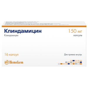 Купить: Клиндамицин 150 мг 16 шт капсулы