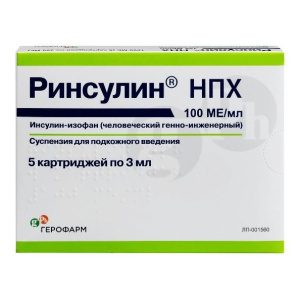 Купить: Ринсулин НПХ 100 МЕ/мл 3 мл 5 шт суспензия для подкожного введения картриджи