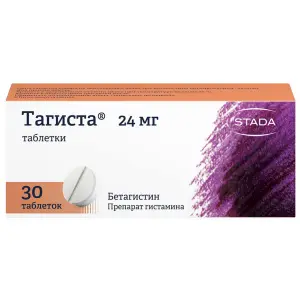 Купить Тагиста 24 мг 30 шт таблетки