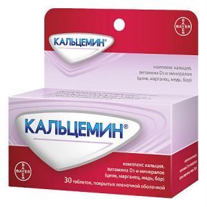Купить: Кальцемин 30 шт таблетки покрытые оболочкой