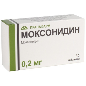 Купить: Моксонидин 200 мкг 30 шт таблетки покрытые пленочной оболочкой