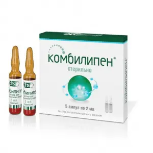 Купить Комбилипен 2 мл 5 шт раствор д/ин ампула