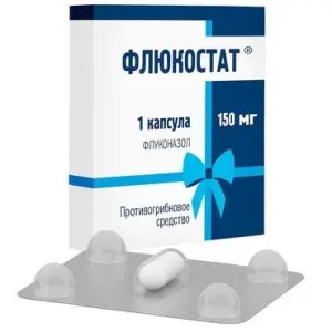 Купить Флюкостат 150 мг 1 шт капсулы