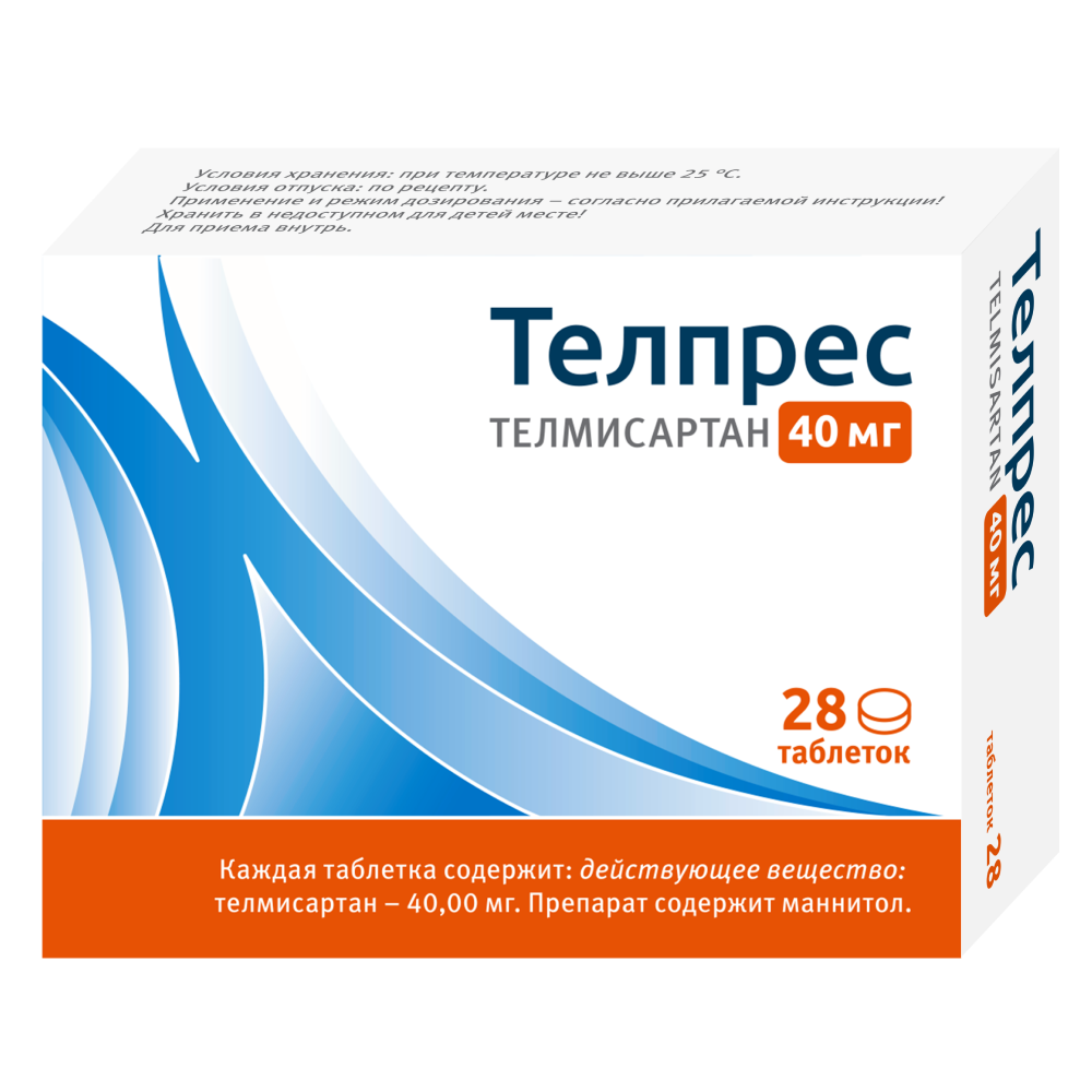 Купить Телпрес 40 мг 28 шт таблетки