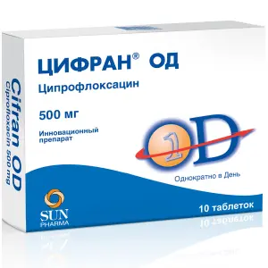 Купить Цифран ОД 500 мг 10 шт таблетки с пролонгированным высвобождением покрытые пленочной оболочкой