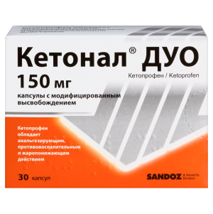 Купить: Кетонал Дуо 150 мг 30 шт капсулы с модифицированным высвобождением