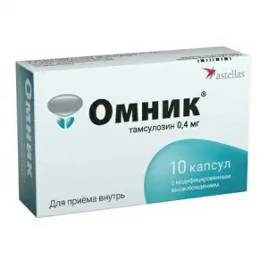 Купить Омник 0,4 мг 10 шт капсулы с модифицированным высвобождением