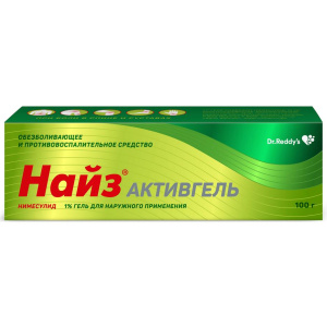 Купить: Найз Активгель 1 % 100 г гель для наружного применения