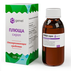 Купить: Плюща сироп 100 мл раствор для приема внутрь