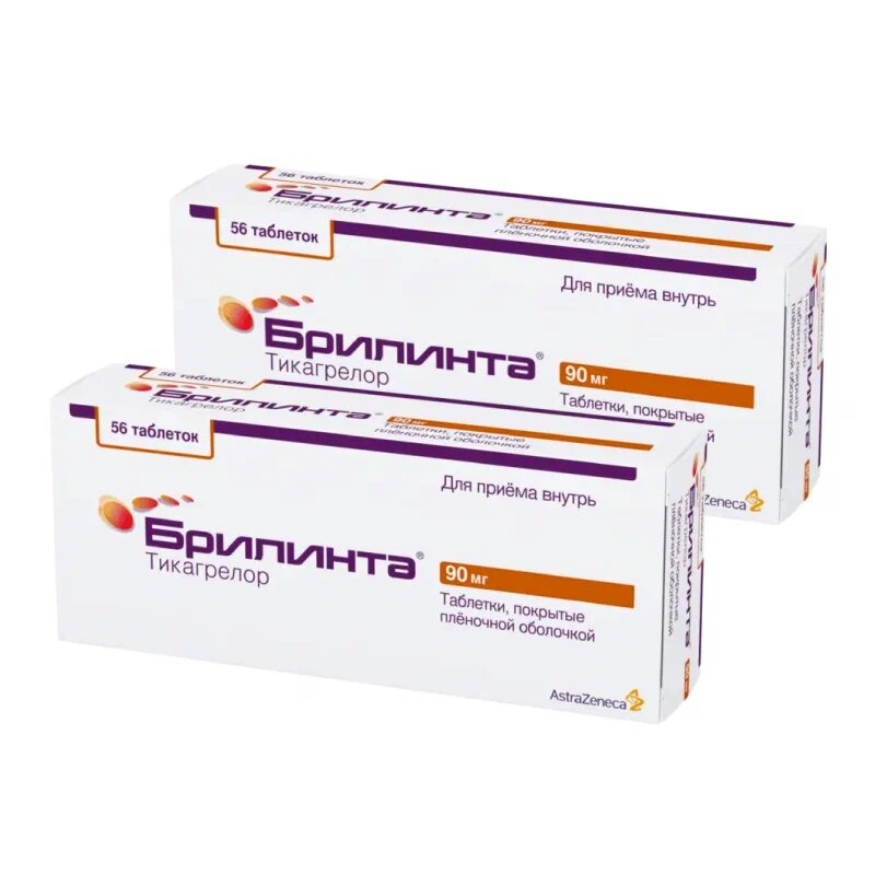 Купить Набор 2 уп. Брилинта 90 мг 56 таб
