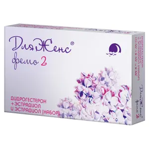 Купить ДляЖенс фемо набор 10 мг + 2 мг и 2 мг 28 шт таблетки покрытые пленочной оболочкой