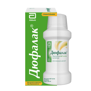 Купить: Дюфалак 200 мл сироп