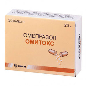 Купить: Омитокс 20 мг 30 шт капсулы