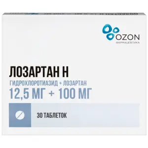 Купить Лозартан Н 12,5 мг + 100 мг 30 шт таблетки покрытые пленочной оболочкой