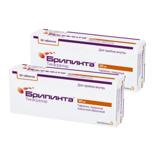 Купить: Набор 2 уп. Брилинта 90 мг 56 таб
